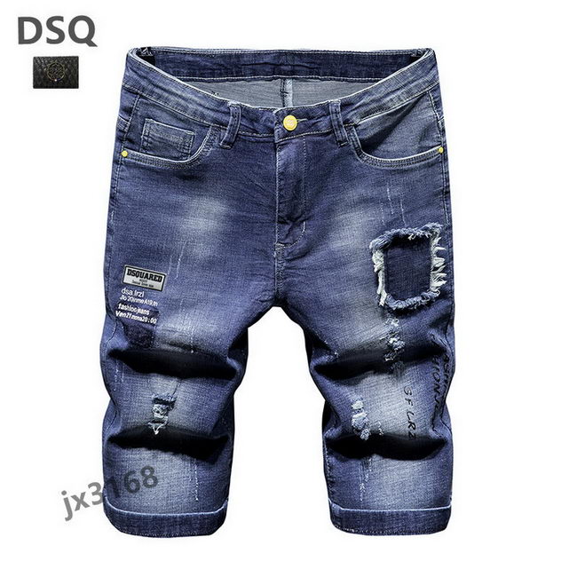 DSquared D2 SS 2021 Jeans Shorts Mens ID:202106a473